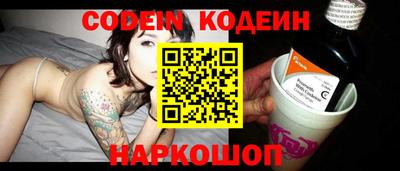 MDMA Premium VHQ Боровичи