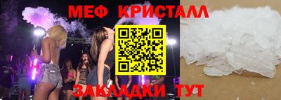 скорость Братск