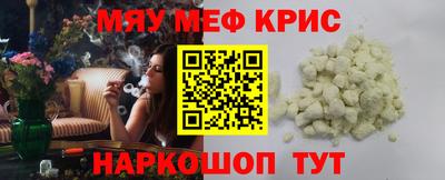 скорость Братск