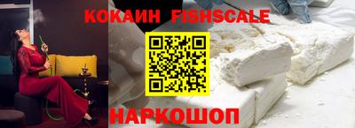 таблы Белорецк