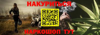 скорость Братск