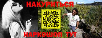 альфа пвп VHQ Брянск