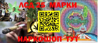 альфа пвп VHQ Брянск