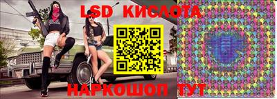 таблы Белорецк