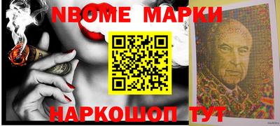 скорость Братск
