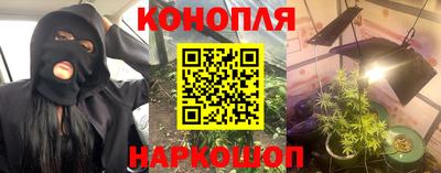 скорость Братск