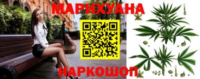 альфа пвп VHQ Брянск
