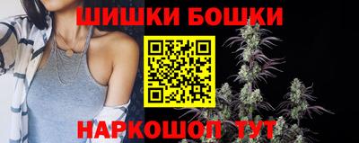 MDMA Premium VHQ Боровичи