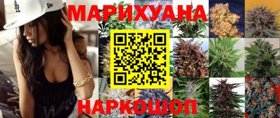 скорость Братск