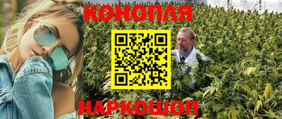 скорость Братск