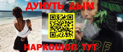 MDMA Premium VHQ Боровичи