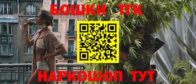 MDMA Premium VHQ Боровичи