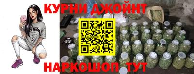 MDMA Premium VHQ Боровичи