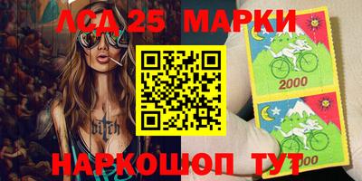 MDMA Premium VHQ Боровичи