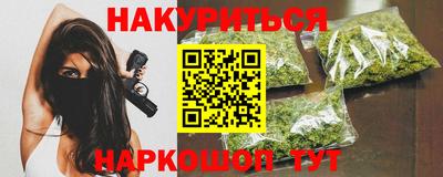 альфа пвп VHQ Брянск