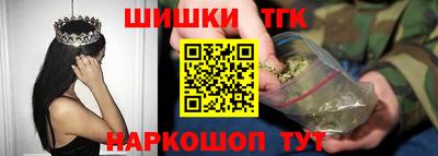 MDMA Premium VHQ Боровичи