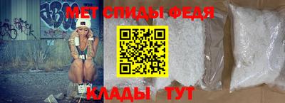 MDMA Premium VHQ Боровичи