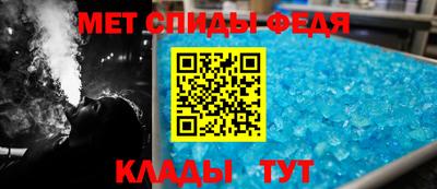 jwh Белореченск