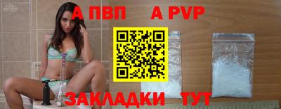 скорость Братск