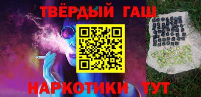 MDMA Premium VHQ Боровичи