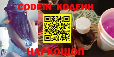MDMA Premium VHQ Боровичи