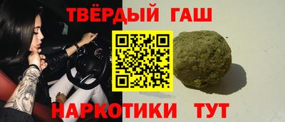 MDMA Premium VHQ Боровичи