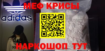 MDMA Premium VHQ Боровичи