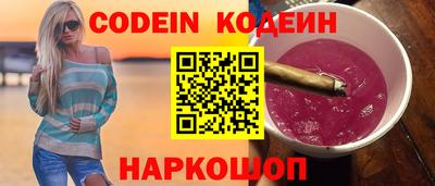 MDMA Premium VHQ Боровичи